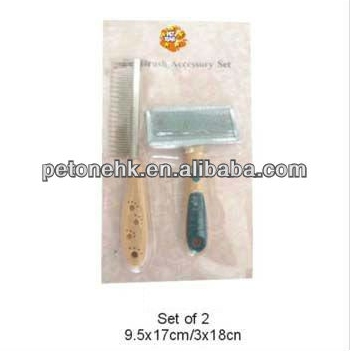 Pet Cosmetic Brush Set pet pp brush filament