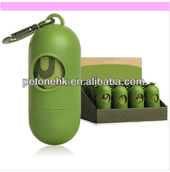 Luxury Poop Bag Dispenser