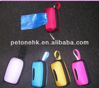 Portable Doggy Poop Waste Bag Dispenser